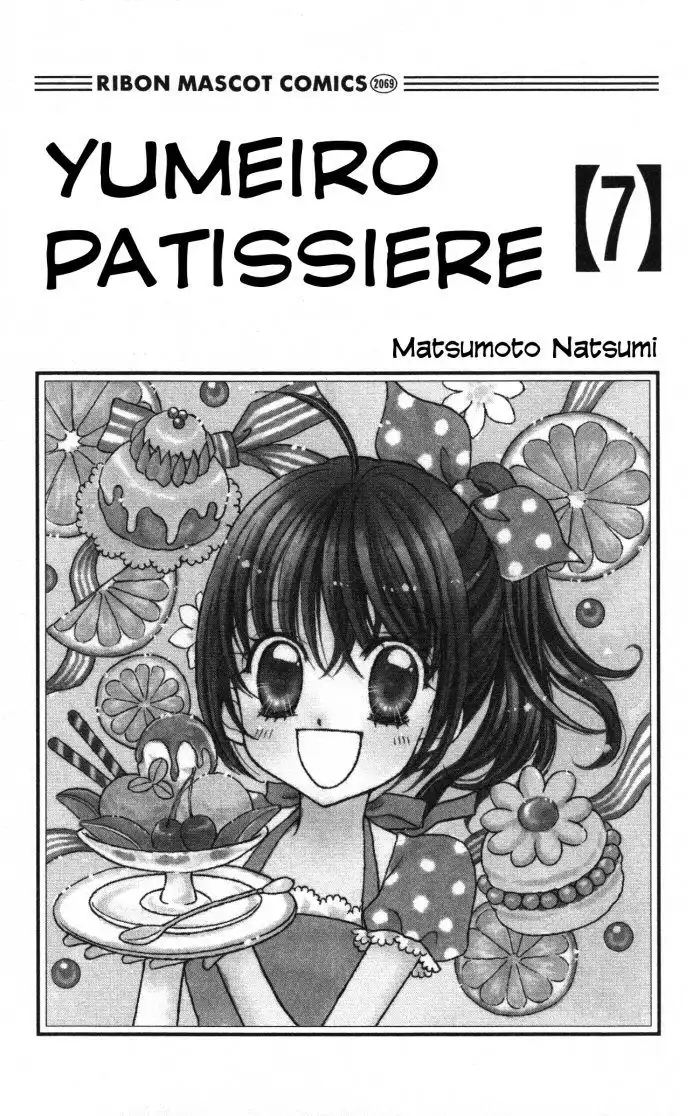 Yumeiro Patissiere Chapter 21 2